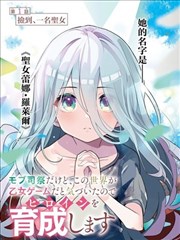 独孤天下完整版在线观看朝堂交锋段落