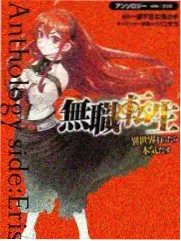 独孤天下大结局全集免费播放入口